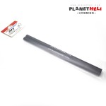 OMPHOBBY M1 3D Helicopter Tailboom Set